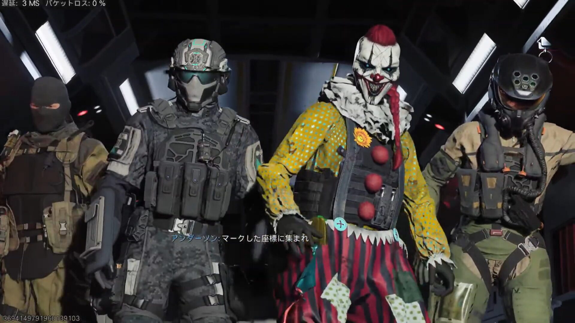 Black Ops Royale オペレーター