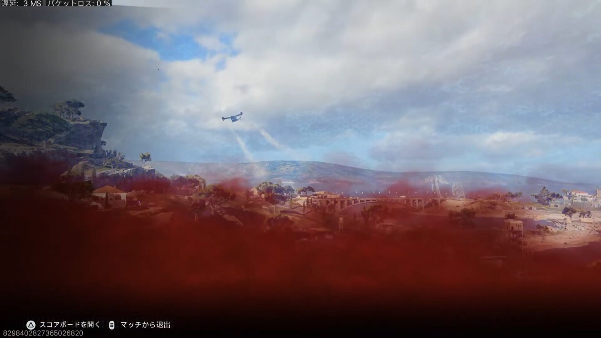 Black Ops Royale 優勝画面