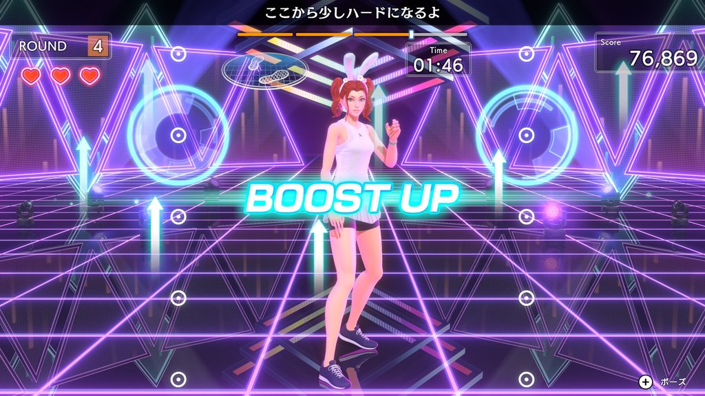 ブーストアップモードのラウンド4プレイ画面